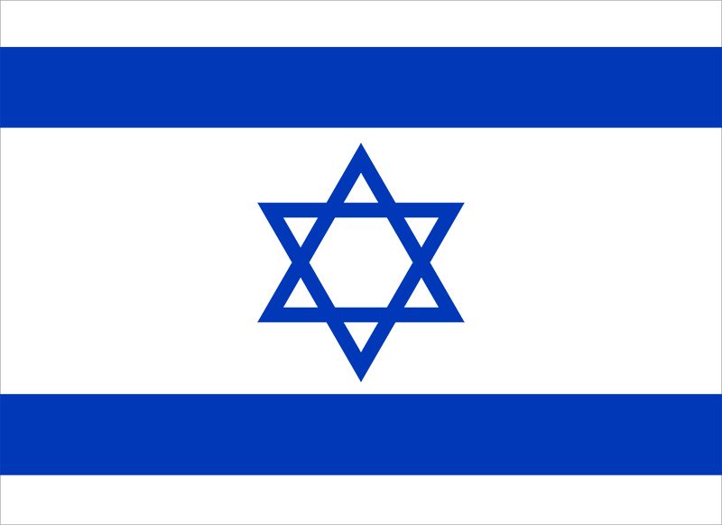 Flag-Israel